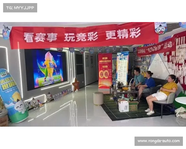 首页 竞彩网-竞彩网激情赛事竞猜盛宴火热开启赢取大奖