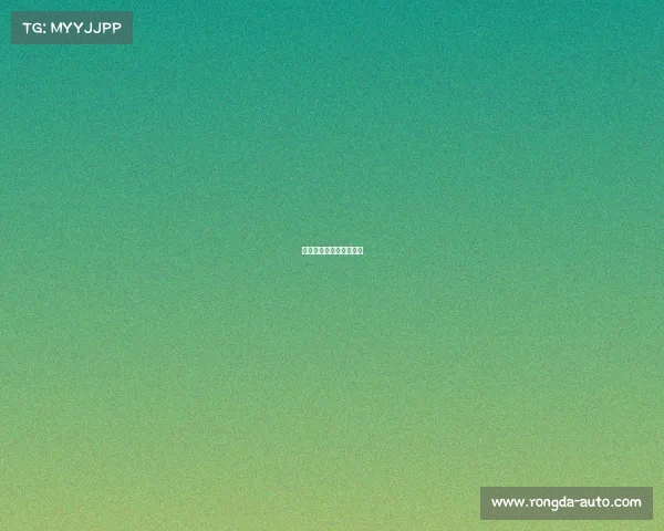 电子竞技负面例子有哪些